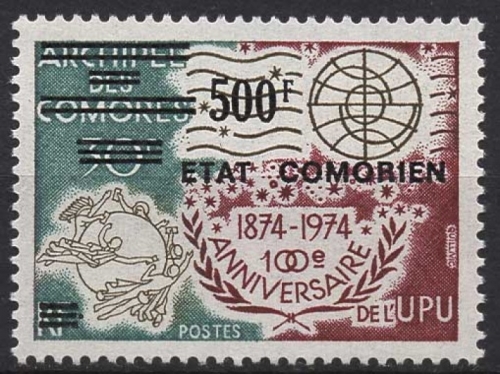 Komoren 1975 100 Jahre Weltpostverein UPU mit schwarzem Aufdruck 228 postfrisch