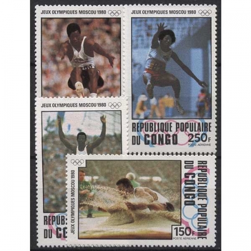 Kongo (Brazzaville) 1980 Olympiscche Sommerspiele Moskau 726/29 postfrisch