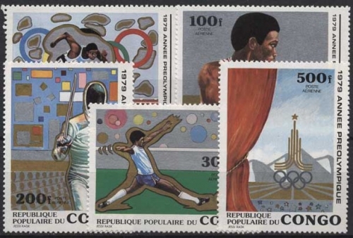 Kongo (Brazzaville) 1979 Olympia Vorolympisches Jahr 707/11 postfrisch