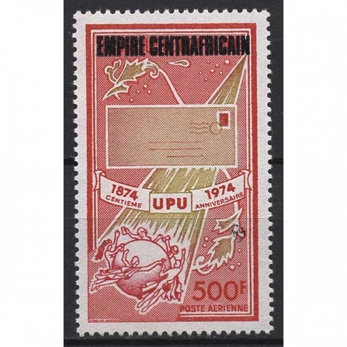 Zentralafrikanische Republik 1977 Aufdruckmarke 457 postfrisch