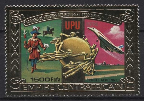 Zentralafrikanische Republik 1978 Post- und Fernmeldewesen 547 A postfrisch