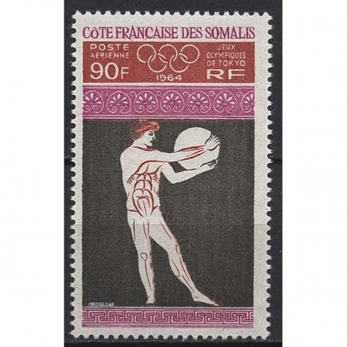 Franz. Somaliküste 1964 Olympische Spiele Tokio 362 postfrisch
