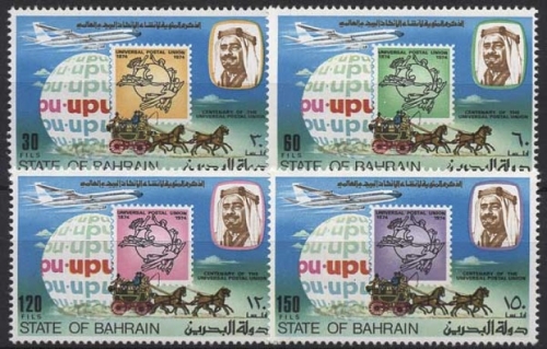 Bahrain 1974 100 Jahre Weltpostverein UPU 214/17 postfrisch