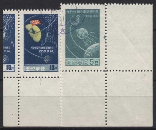 Korea (Nord) 1960 Start der Mondsonden Lunik 2 und Lunik 3 230/31 gestempelt