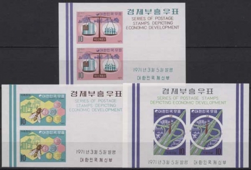 Korea (Süd) 1971 Wirtschaftliche Entwicklung Block 326/28 postfrisch (C97969)