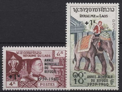 Laos 1960 Weltflüchtlingsjahr Elefanten 103/04 postfrisch