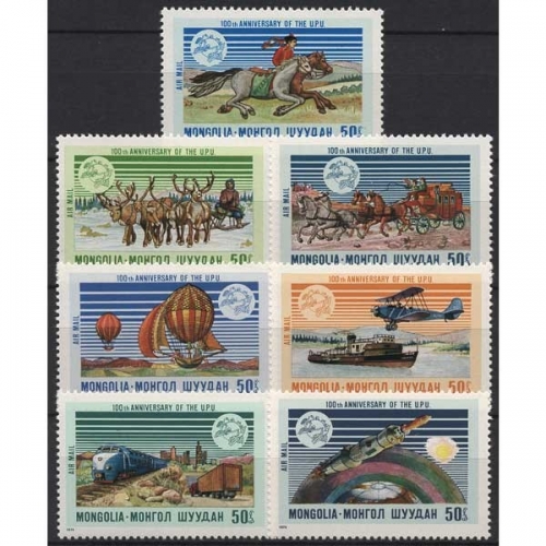 Mongolei 1974 Weltpostverein UPU Postbeförderung 842/48 postfrisch