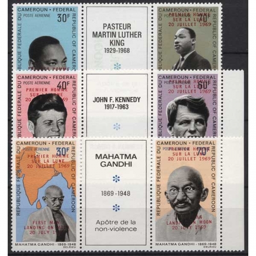 Kamerun 1969 Mondlandung Apollo 11 592/597 ZD postfrisch