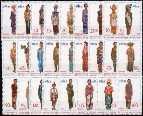 Indonesien 1974 Frauentrachten 751/76 postfrisch