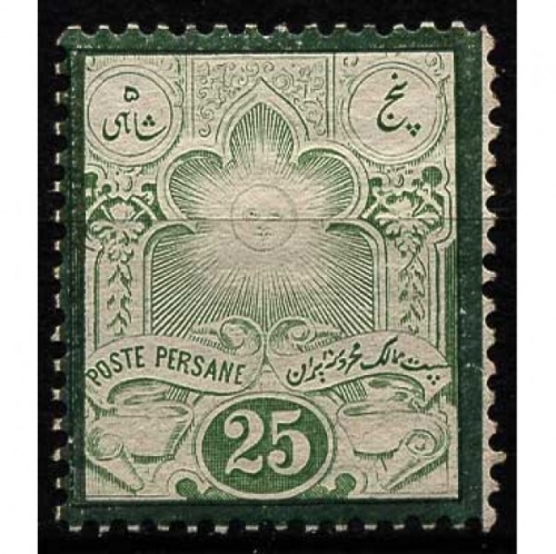 Iran 1882 Sonne. Mit farbigem Rand 42 mit Falz