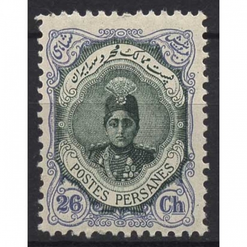 Iran 1911 Schah Ahmed Ghadsar 317 mit Falz