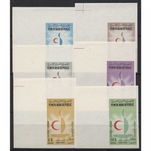 Jemen (Nordjemen) 1963 100 Jahre Rotes Kreuz 310/15 B postfrisch Ecken