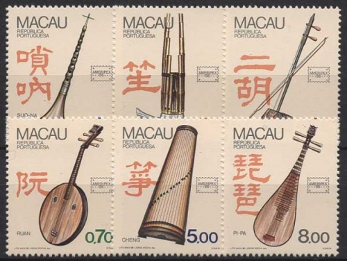 Macau 1986 Briefmarkenausstellung AMERIPEX'86 Musikinstrumente 552/57 postfrisch