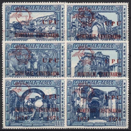 Guatemala 1974 100 Jahre Weltpostverein (UPU) 979/84 b postfrisch