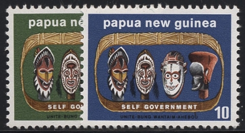 Papua Neuguinea 1973 Selbstverwaltung Holzmasken 268/69 postfrisch