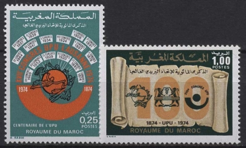 Marokko 1974 100 Jahre Weltpostverein UPU 767/68 postfrisch