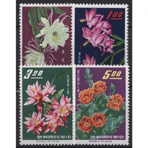 Taiwan 1964 Flora: Kakteen 509/12 postfrisch