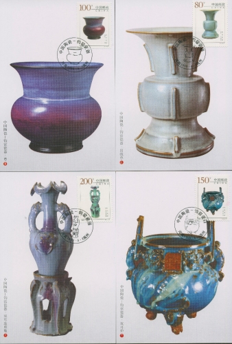 China 1999 Jun-Keramiken Maximumkarten 3002/05 MK (X18185)