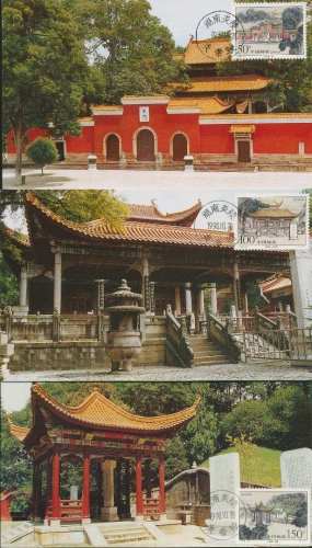 China 1998 Mausoleum von Kaiser Yandi Maximumkarten 2951/53 MK (X18187)