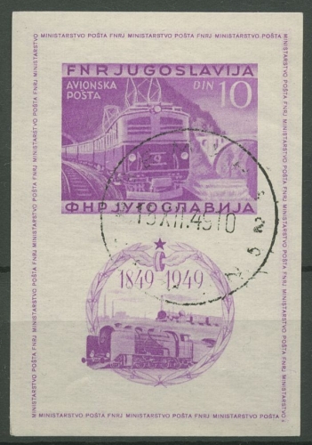 Jugoslawien 1949 100 Jahre Eisenbahn Block 4 B gestempelt (C93469)
