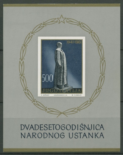 Jugoslawien 1961 Besatzungsmächte Tito-Denkmal Block 6 postfrisch (C93470)