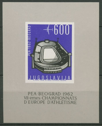 Jugoslawien 1962 Leichtathletik-EM Stadion Belgrad Block 9 postfrisch (C93473)