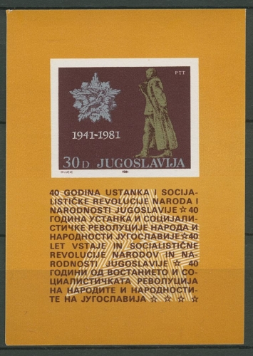 Jugoslawien 1981 Besatzungsmächte Tito Block 19 postfrisch (C93483)