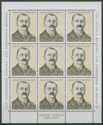 Jugoslawien 1971 Frano Supilo Kleinbogen 1408 K postfrisch (C93517)
