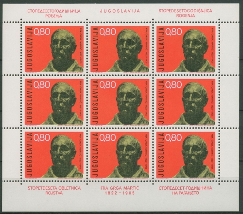 Jugoslawien 1972 Fra Grga Martic Kleinbogen 1485 K postfrisch (C93536)