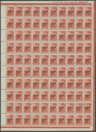 Lettland 1941 Freimarke kompletter Bogen 1 postfrisch, Wert: 400,00 ++ (SG18255)