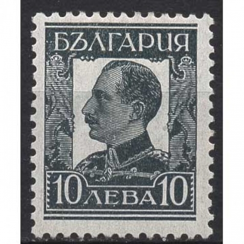 Bulgarien 1931 Zar Boris III. 231 X I mit Falz