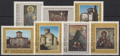 Bulgarien 1966 Bulgarische Kunst Gemälde Kirchen 1605/11 postfrisch