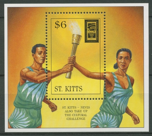 St. Kitts 1996 Olympiateilnahme Olympisches Feuer Block 15 postfrisch (C93811)