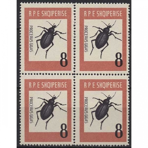 Albanien 1963 Tiere Insekten Riesen-Laubkäfer 737 4er-Block postfrisch