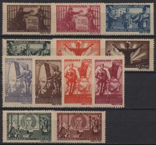 Rumänien 1945 Gründung der kommunistischen Miliz 885/96 ungebraucht ohne Gummi
