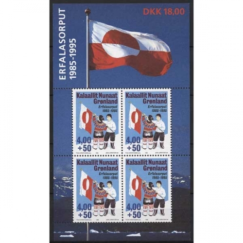 Grönland 1995 10 Jahre grönländische Flagge Block 9 postfrisch (C13830)