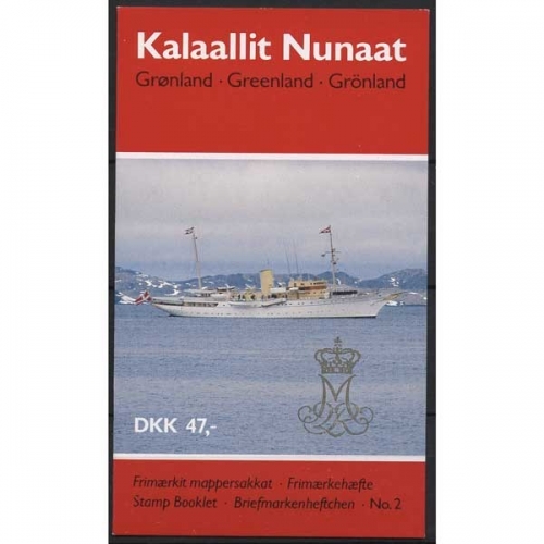 Grönland 1990 Königin Margrethe II. Markenheftchen MH 2 postfrisch (D13864)