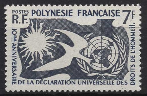 Französisch-Polynesien 1958 Allgemeine Erklärung d. Menschenrechte 14 postfrisch