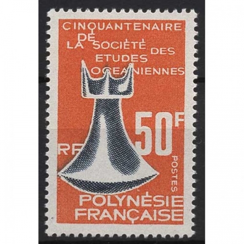 Französisch-Polynesien 1967 Gesellschaft für Meeresforschung 67 postfrisch