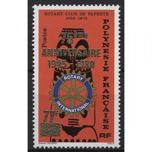 Französisch-Polynesien 1980 75 Jahre Rotary International 305 postfrisch