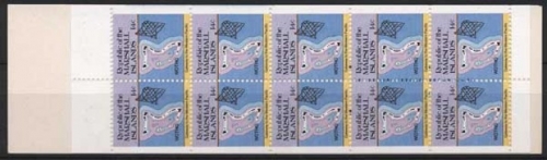 Marshall-Inseln 1985 Freimarken: Inselkarten 40 MH postfrisch (C21495)