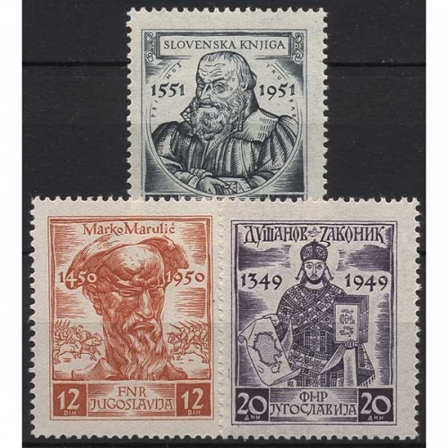 Jugoslawien 1951 Mittelalterliche Schriftsteller 668/70 postfrisch, 668 fleckig