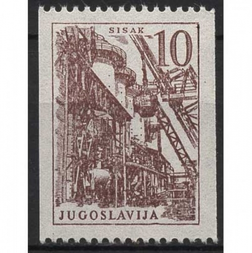 Jugoslawien 1961 Technik und Architektur Eisenhüttenwerk 941 postfrisch