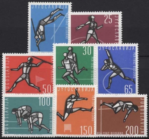 Jugoslawien 1962 Leichtathletik-EM Belgrad 1016/23 postfrisch