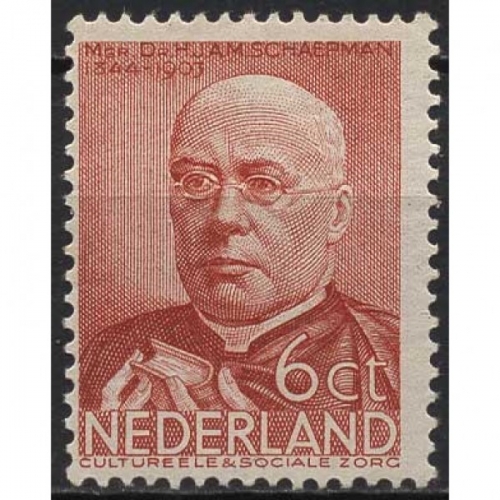 Niederlande 1936 Marken für kulturelle und soziale Fürsorge 294 postfrisch