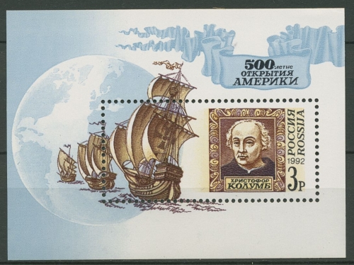 Russland 1992 Entdeckung Amerika Kolumbus Block 3 postfrisch (C94846)