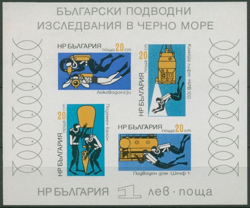 Bulgarien 1973 Schwarzes Meer Unterseeforschung Block 38 postfrisch (C94871)