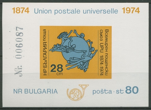 Bulgarien 1974 UPU Emblem Block 52 B postfrisch (C94878)