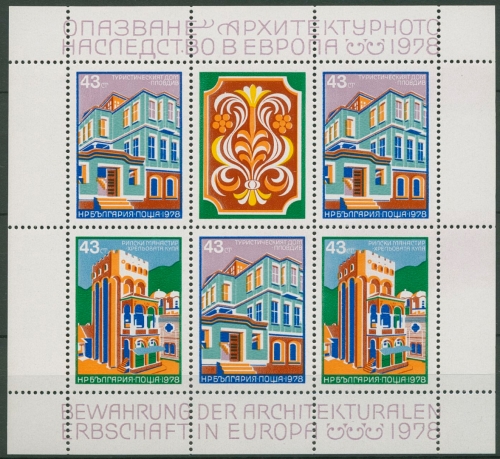 Bulgarien 1978 Europäische Architektur Block 80 postfrisch (C94891)