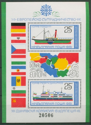 Bulgarien 1981 Donaukommission Schifffahrt Block 112 postfrisch (C94909)